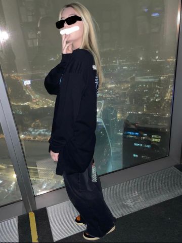 Геля