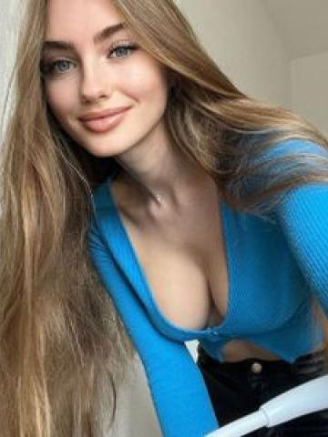 Фаина
