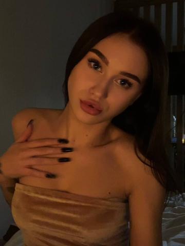 Алина